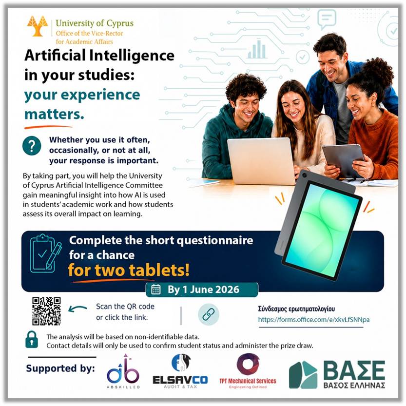 AI Questionnaire UCY