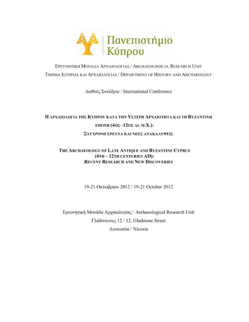 Byzantine-Cyprus_Poster