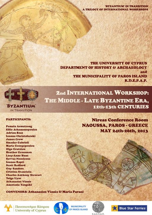 Byzantium-in-Transition-2_Poster