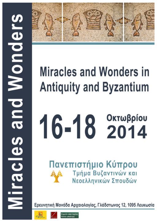 MiraclesWondersConferenceGr_Poster