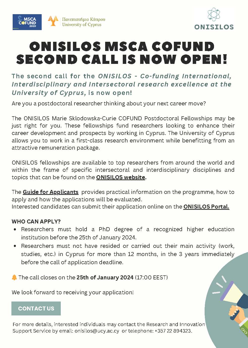 UCY, MSCA Cofund “ONISILOS” – 2nd CALL FOR EXPRESSIONS OF INTEREST