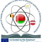 Erasmus_Physics