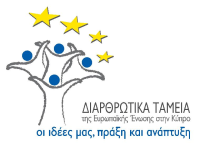 Αρχική
